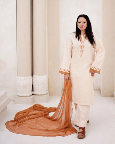 Beige 3 Piece